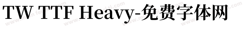 TW TTF Heavy字体转换